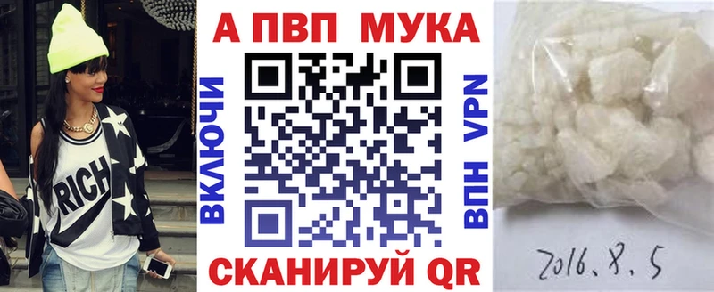 НБОМе Уржум