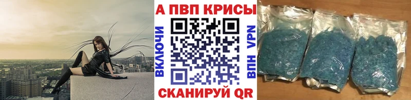 Купить наркотики Уржум Cocaine  Альфа ПВП  ГЕРОИН  Каннабис  NBOMe  Гашиш  Мефедрон 
