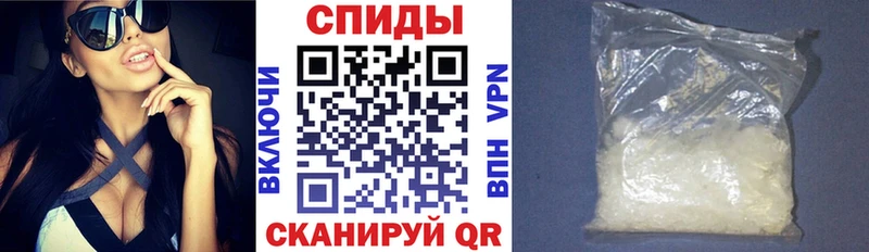 Amphetamine Premium  OMG сайт  Уржум 