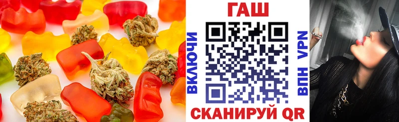 где продают наркотики  KRAKEN tor  площадка формула  Уржум  Еда ТГК марихуана 