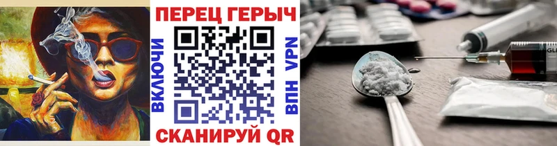 ссылка на мегу маркетплейс  Уржум  Героин герыч 