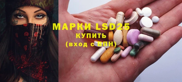 мефедрон VHQ Абинск