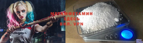 ECSTASY Абдулино