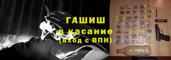 гашиш Алексин