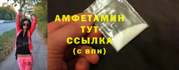 mdma Покачи