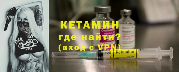 метадон Покров