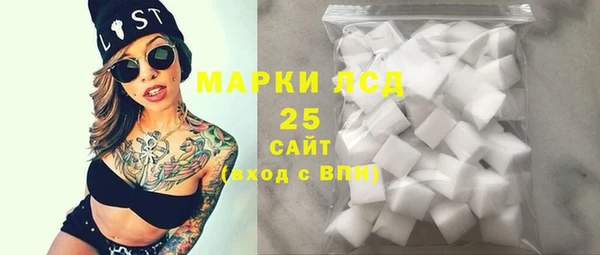 ECSTASY Абдулино