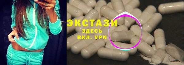apvp Покровск