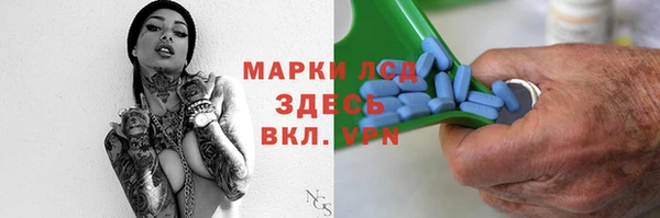 ECSTASY Абдулино