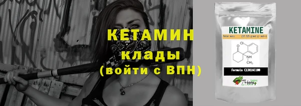 сатива Абаза