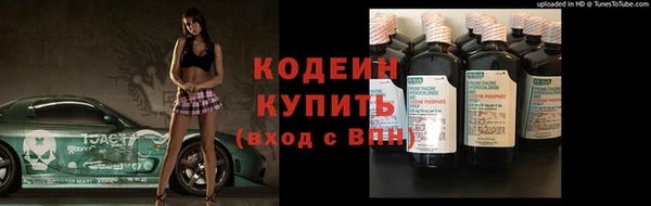 apvp Покровск