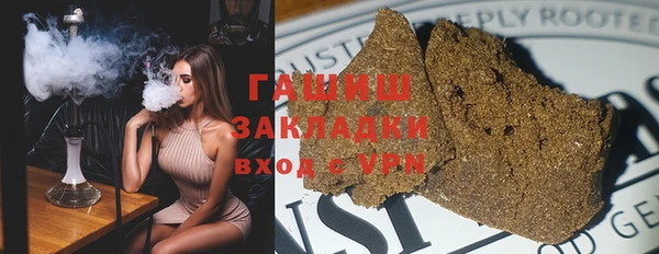 apvp Покровск