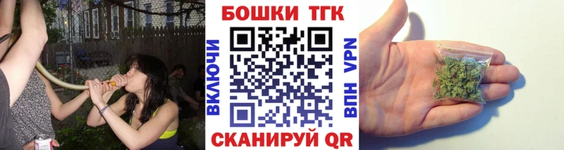 Каннабис тримм  Уржум 
